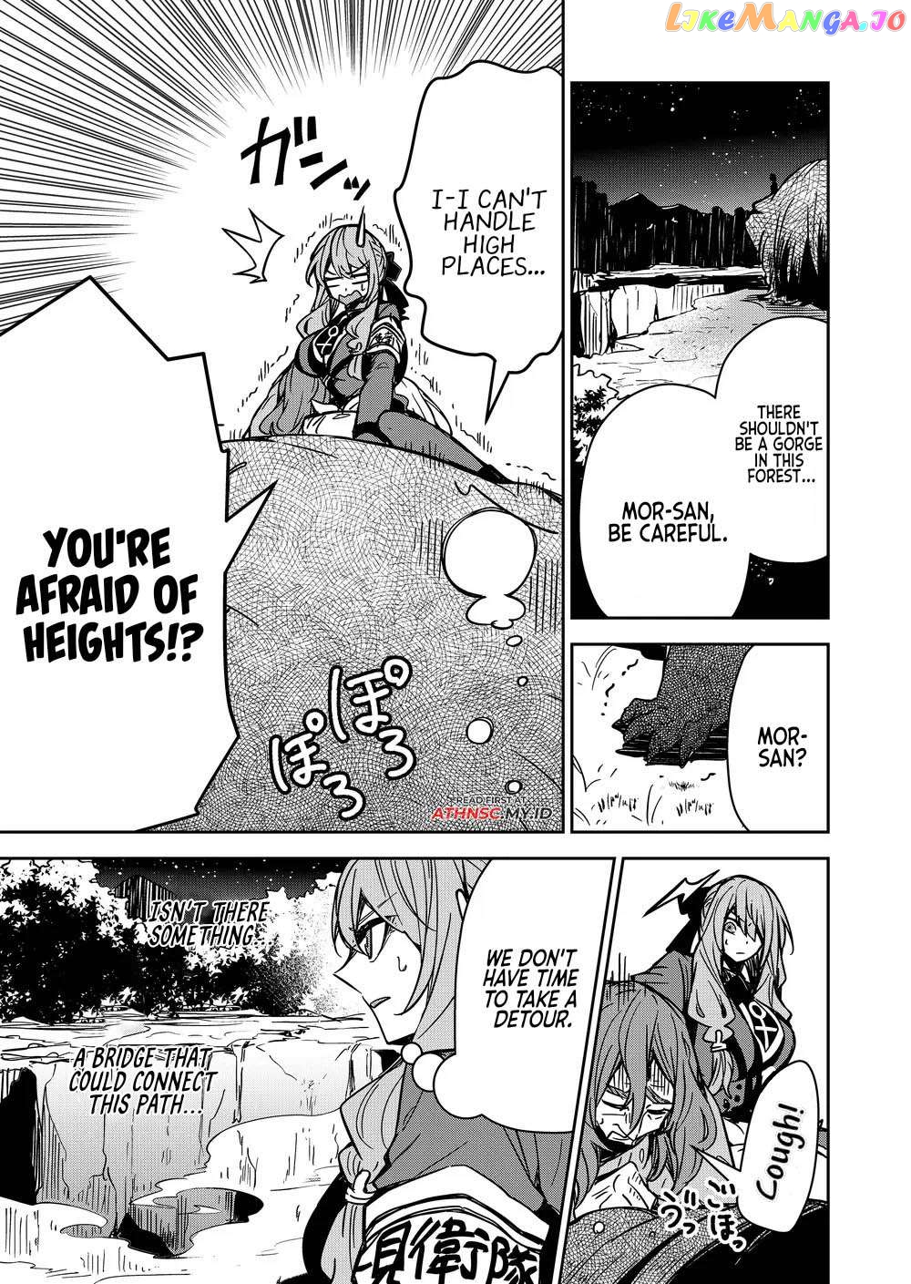 Goinkyo Maou-Sama No Kaerizaki Chapter 7 - page 9